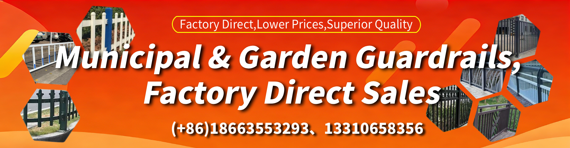 British Columbia Municipal Guardrail Manufacturer